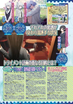 Page 42 of BugBug 2020-02