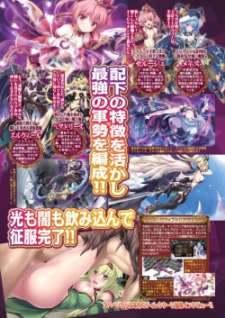 Page 126 of BugBug 2020-03