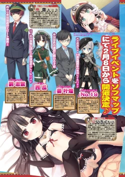 Page 38 of BugBug 2020-03