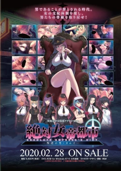 Page 5 of BugBug 2020-03