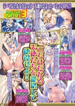 Page 45 of BugBug 2020-05