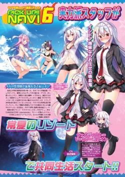 Page 56 of BugBug 2020-05