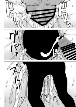 Page 54 of Gensou Ninpu Rinkan Namaikina Onna Mazoku-chan ga Ningen no Osu ni Wakarasarete Ippai Botebara Ecchi Saserareru Hon | 幻想妊婦臨歓 傲慢的女魔族被人类男性驯服 充满西瓜肚情节的书