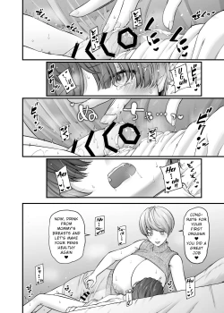 Page 17 of Motherly Lovers