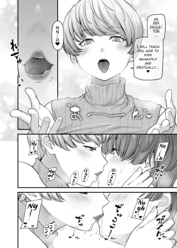 Page 19 of Motherly Lovers