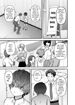 Page 4 of Motherly Lovers