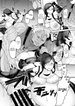 Page 17 of Seijuu class 1st