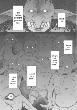 Page 22 of Kooni no Henpou Kouhen