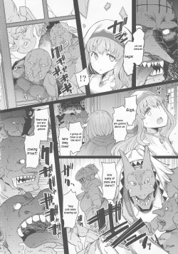 Page 5 of Kooni no Henpou Kouhen