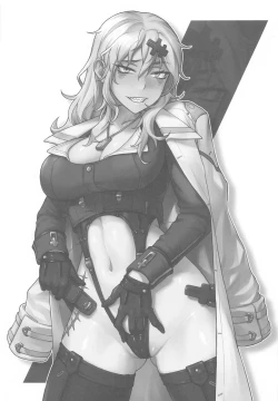 Page 2 of Yulha-san wa Shigoto ga Owattemo Tamattemasu.