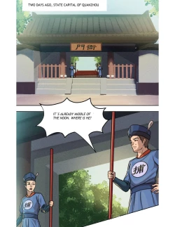 Page 18 of Jinguo female muscle warrior