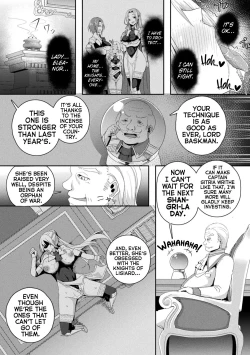 Page 25 of ShangriOnna Kishi Reizoku TanLa's OfferingEpisode 1