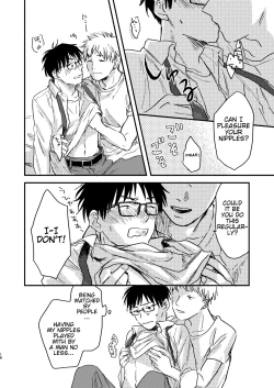 Page 16 of Nonke Ryman ni Sharei o Chiratsukasete xx Shite Moratta | Having Sex With the Straight Salaryman by Dangling a Reward for Him