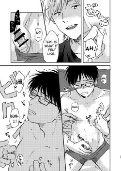 Page 33 of Nonke Ryman ni Sharei o Chiratsukasete xx Shite Moratta | Having Sex With the Straight Salaryman by Dangling a Reward for Him