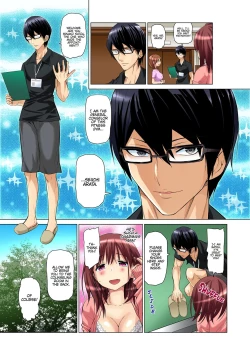 Page 3 of Hitozuma Ero Sugidaro ww Omaera mo Mitemiro www 12