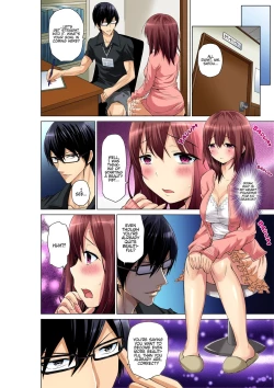 Page 4 of Hitozuma Ero Sugidaro ww Omaera mo Mitemiro www 12