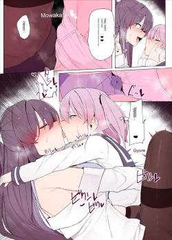 Page 7 of [odoru rondon]