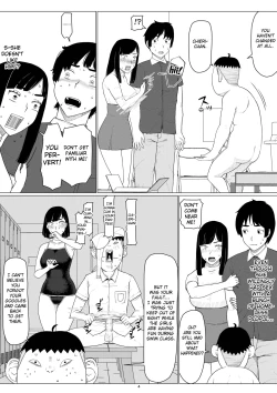 Page 8 of Chierikan