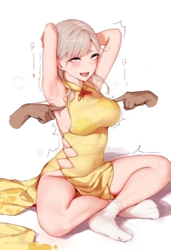 Page 310 of tickle collection