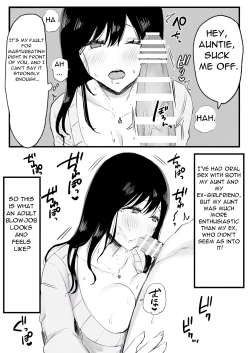 Page 9 of Kyonyuu de Bijin na Oba-san ga Kotatsu de Onanieshite Takara Asa Made Hamemakutta. | My Busty, Beautiful Aunt was Masturbating in the Kotatsu, So I Fucked Her until the Morning.