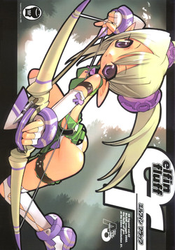 Download Elfin Fluff