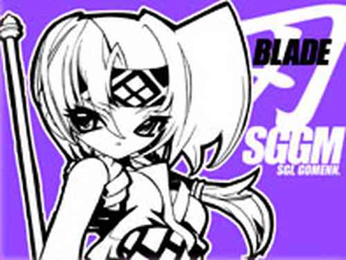 Download Panya To Emyu