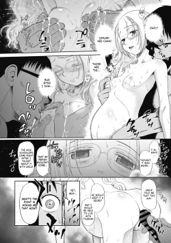 Page 16 of Fueru Ato