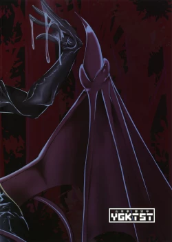 Page 27 of Monster Girl Grand Tour Succubus Hen