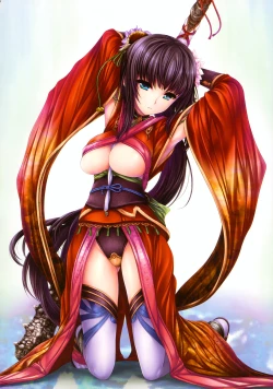 Page 3 of Kouyou Gunkan