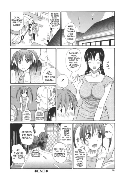 Page 28 of Ichizu na Toriko - A Earnest Captive