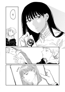 Page 10 of Kimi no E o Egaku