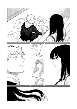 Page 7 of Kimi no E o Egaku