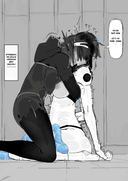 Page 38 of Youma Barai Kanata