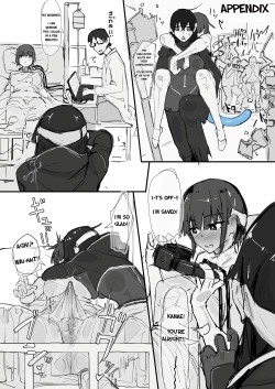 Page 39 of Youma Barai Kanata