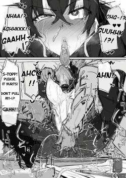 Page 52 of Youma Barai Kanata