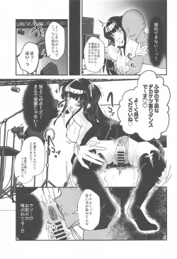 Page 4 of Mayuzumi Fuyuko to Dosukebe Saimin Satsueikai!