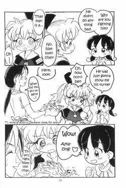 Page 6 of Tatakae Popurichan