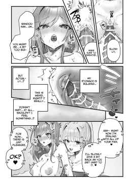 Page 14 of Inshuu no Aru Mura nite Watashi wa Koi o Shimashita | I Fell In Love In A Village With Lewd Customs