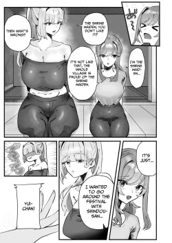 Page 19 of Inshuu no Aru Mura nite Watashi wa Koi o Shimashita | I Fell In Love In A Village With Lewd Customs