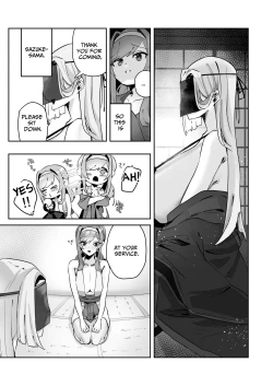 Page 23 of Inshuu no Aru Mura nite Watashi wa Koi o Shimashita | I Fell In Love In A Village With Lewd Customs