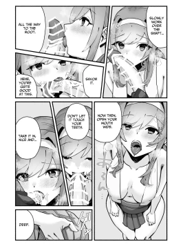 Page 26 of Inshuu no Aru Mura nite Watashi wa Koi o Shimashita | I Fell In Love In A Village With Lewd Customs