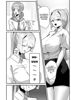 Page 38 of Inshuu no Aru Mura nite Watashi wa Koi o Shimashita | I Fell In Love In A Village With Lewd Customs