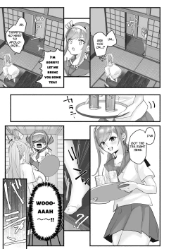 Page 7 of Inshuu no Aru Mura nite Watashi wa Koi o Shimashita | I Fell In Love In A Village With Lewd Customs