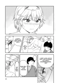 Page 49 of Itsumo Sokkenai no ni Ecchi suru Toki dake "Suki! Sukiii!" tte Naru Kyonyuu Kouhai Gal