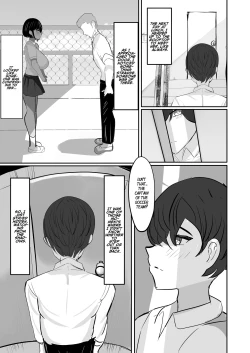 Page 25 of Suieibu Shushou no Boyish Osananajimi wa Boku no Chinpo ni Dohamari Chuu | My Boyish Longtime Friend Who Is The Swimming Club Captain Is Addicted To My Dick