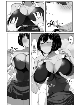 Page 30 of Suieibu Shushou no Boyish Osananajimi wa Boku no Chinpo ni Dohamari Chuu | My Boyish Longtime Friend Who Is The Swimming Club Captain Is Addicted To My Dick