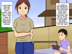 Page 1 of Sex With The Pretty Lady In My Neighborhood