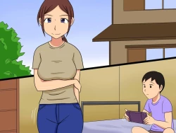 Page 33 of Sex With The Pretty Lady In My Neighborhood