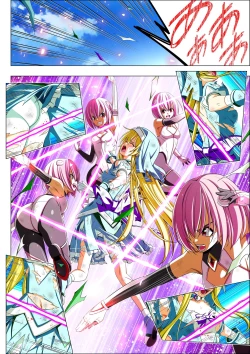 Page 78 of Yotsuba no Senki Clover Rose Ch. 5