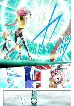 Page 94 of Yotsuba no Senki Clover Rose Ch. 5